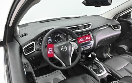 Nissan Qashqai, 2019 год, 1 495 000 рублей, 8 фотография