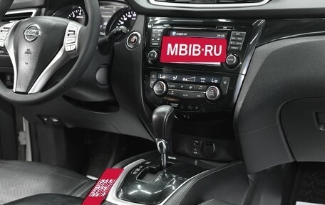 Nissan Qashqai, 2019 год, 1 495 000 рублей, 10 фотография