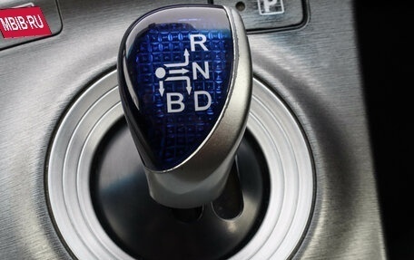 Toyota Prius, 2012 год, 1 149 000 рублей, 21 фотография