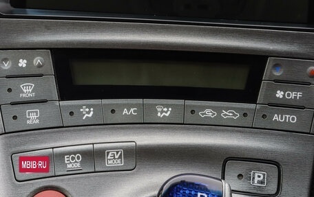 Toyota Prius, 2012 год, 1 149 000 рублей, 20 фотография