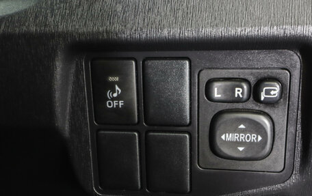 Toyota Prius, 2012 год, 1 149 000 рублей, 23 фотография