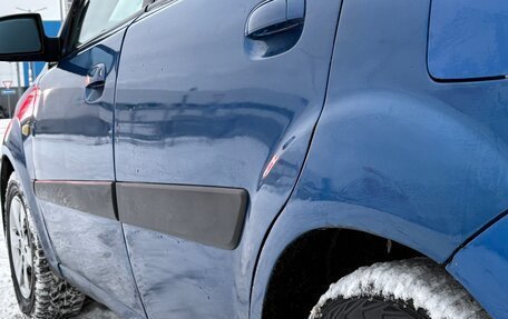 KIA Rio II, 2007 год, 365 000 рублей, 12 фотография