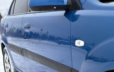 KIA Rio II, 2007 год, 365 000 рублей, 10 фотография