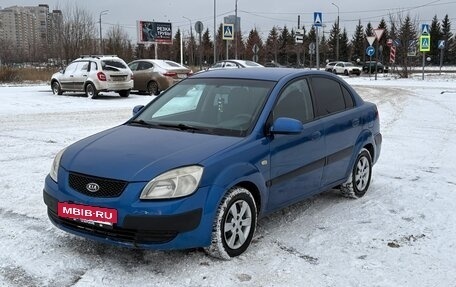 KIA Rio II, 2007 год, 365 000 рублей, 2 фотография