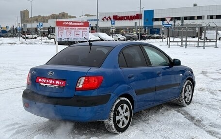 KIA Rio II, 2007 год, 365 000 рублей, 3 фотография