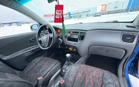 KIA Rio II, 2007 год, 365 000 рублей, 11 фотография