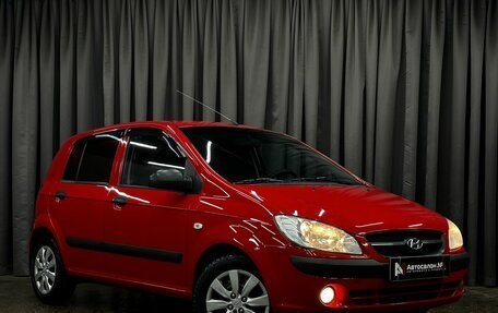 Hyundai Getz I рестайлинг, 2010 год, 599 777 рублей, 3 фотография