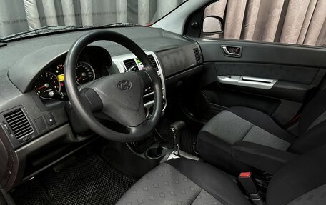 Hyundai Getz I рестайлинг, 2010 год, 599 777 рублей, 6 фотография