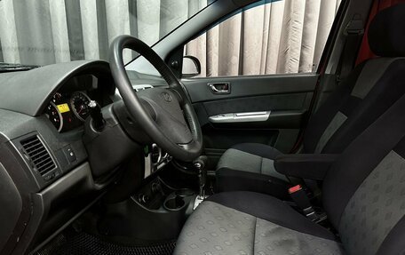 Hyundai Getz I рестайлинг, 2010 год, 599 777 рублей, 7 фотография