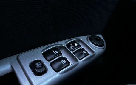 Hyundai Getz I рестайлинг, 2010 год, 599 777 рублей, 15 фотография