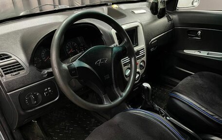 Chery Very (A13), 2013 год, 219 888 рублей, 5 фотография