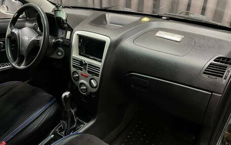 Chery Very (A13), 2013 год, 219 888 рублей, 9 фотография