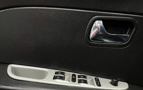 Chery Very (A13), 2013 год, 219 888 рублей, 10 фотография