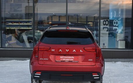 Haval Jolion, 2024 год, 2 295 000 рублей, 6 фотография