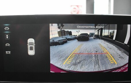 Haval Jolion, 2024 год, 2 295 000 рублей, 14 фотография