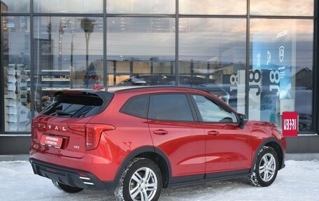 Haval Jolion, 2024 год, 2 295 000 рублей, 5 фотография