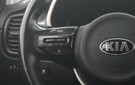 KIA Rio IV, 2021 год, 1 369 000 рублей, 17 фотография