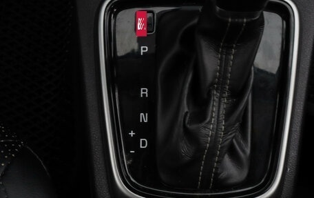 KIA Rio IV, 2021 год, 1 369 000 рублей, 22 фотография