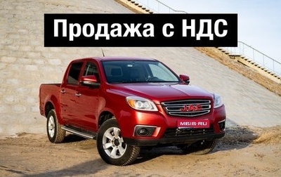 JAC T6, 2022 год, 1 450 000 рублей, 1 фотография