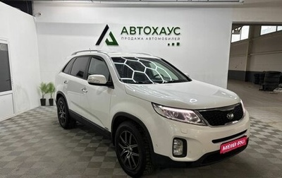 KIA Sorento II рестайлинг, 2016 год, 1 790 000 рублей, 1 фотография