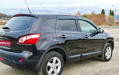 Nissan Qashqai, 2011 год, 999 999 рублей, 1 фотография