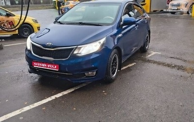 KIA Rio III рестайлинг, 2015 год, 950 000 рублей, 1 фотография