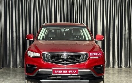 Geely Atlas, 2023 год, 1 430 000 рублей, 1 фотография