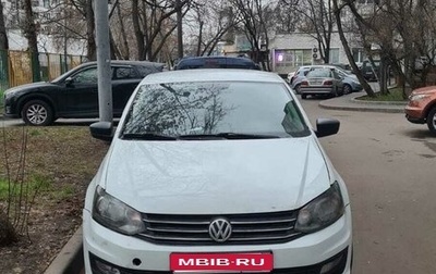 Volkswagen Polo VI (EU Market), 2019 год, 525 000 рублей, 1 фотография