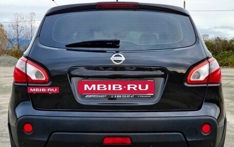 Nissan Qashqai, 2011 год, 999 999 рублей, 3 фотография