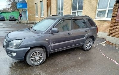 KIA Sportage II, 2008 год, 500 000 рублей, 1 фотография