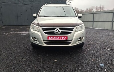 Volkswagen Tiguan I, 2011 год, 1 150 000 рублей, 1 фотография