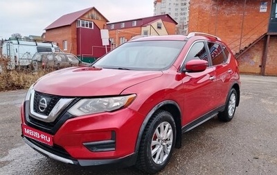 Nissan Rogue II, 2017 год, 2 190 000 рублей, 1 фотография