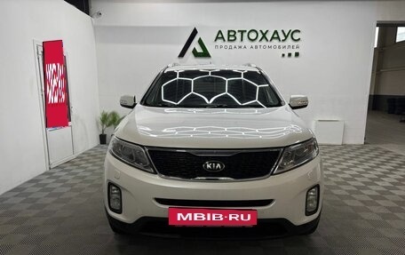KIA Sorento II рестайлинг, 2016 год, 1 790 000 рублей, 2 фотография
