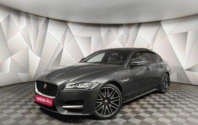 Jaguar XF II, 2016 год, 2 095 000 рублей, 1 фотография