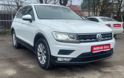 Volkswagen Tiguan II, 2017 год, 2 550 000 рублей, 1 фотография