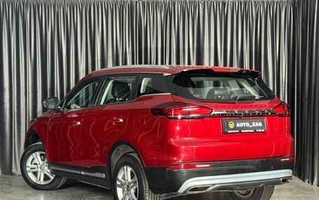 Geely Atlas, 2023 год, 1 430 000 рублей, 4 фотография