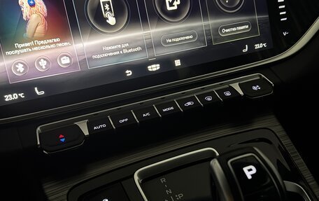 Geely Atlas, 2023 год, 1 430 000 рублей, 13 фотография