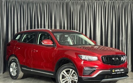 Geely Atlas, 2023 год, 1 430 000 рублей, 2 фотография