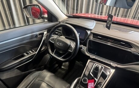 Geely Atlas, 2023 год, 1 430 000 рублей, 9 фотография