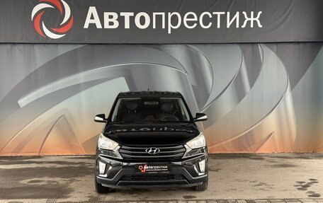 Hyundai Creta I рестайлинг, 2016 год, 1 550 000 рублей, 2 фотография