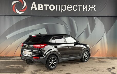 Hyundai Creta I рестайлинг, 2016 год, 1 550 000 рублей, 5 фотография