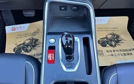 Haval H6, 2022 год, 1 099 999 рублей, 13 фотография