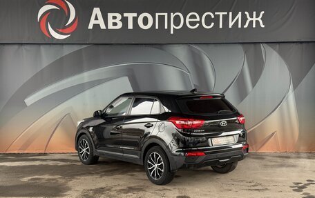 Hyundai Creta I рестайлинг, 2016 год, 1 550 000 рублей, 7 фотография