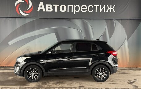 Hyundai Creta I рестайлинг, 2016 год, 1 550 000 рублей, 8 фотография
