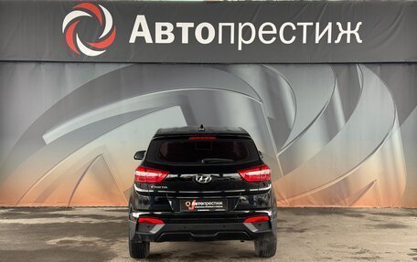 Hyundai Creta I рестайлинг, 2016 год, 1 550 000 рублей, 6 фотография