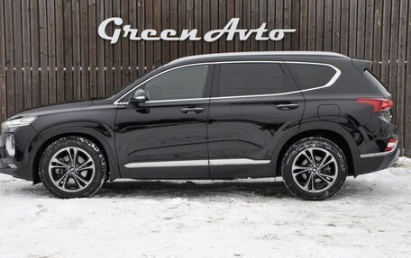 Hyundai Santa Fe IV, 2018 год, 2 640 000 рублей, 2 фотография