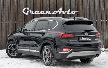 Hyundai Santa Fe IV, 2018 год, 2 640 000 рублей, 3 фотография