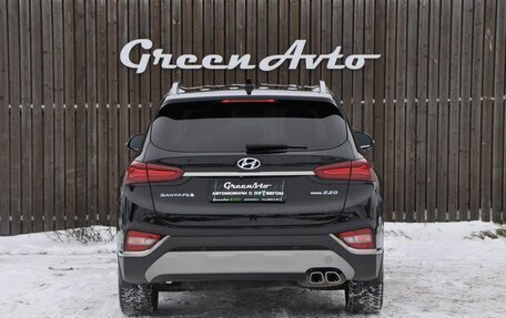 Hyundai Santa Fe IV, 2018 год, 2 640 000 рублей, 4 фотография