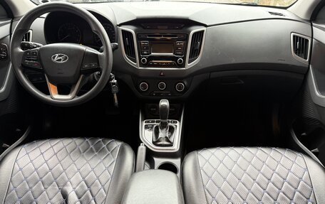 Hyundai Creta I рестайлинг, 2016 год, 1 550 000 рублей, 10 фотография