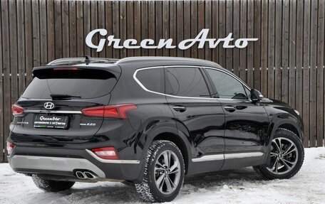 Hyundai Santa Fe IV, 2018 год, 2 640 000 рублей, 5 фотография